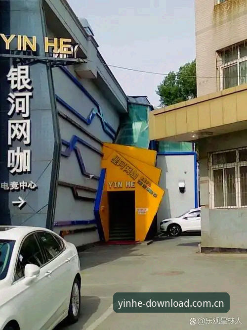 2026银河国际官网中国旧版兼容登录修复 银河国际平台旧版登录卡死怎么治?2026兼容修复到底修了啥?